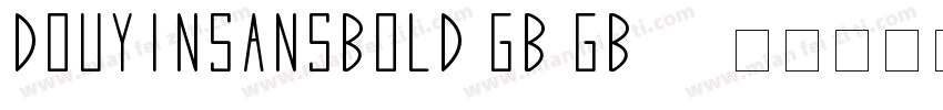 DOUYINSANSBOLD GB GBpc字体转换